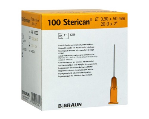 Игла инъекционная 20G (0,9 x 50 мм) B.Braun