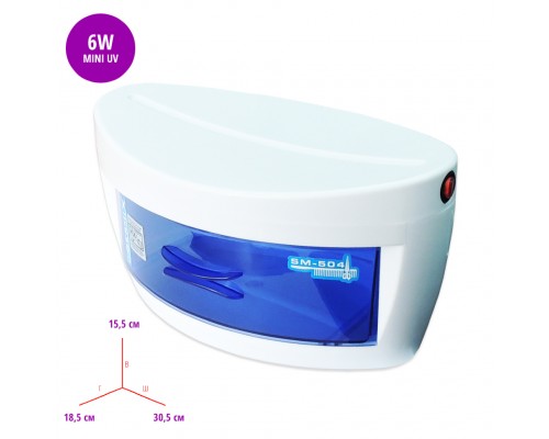 Стерилизатор ультрафиолетовый малый UV/LED Germix